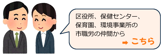 ԤϤ餫