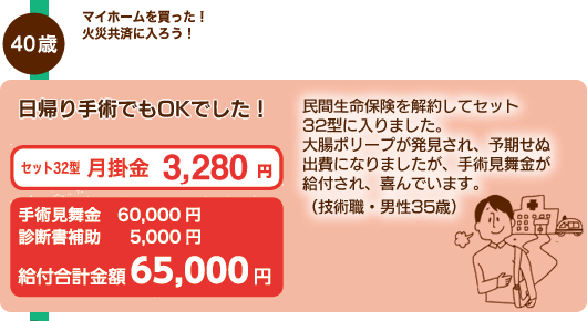 ѤǤOKǤ